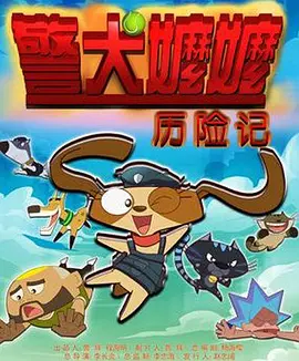 亚洲国产系列一区二区三区