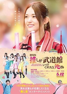 妹子的同学来我家